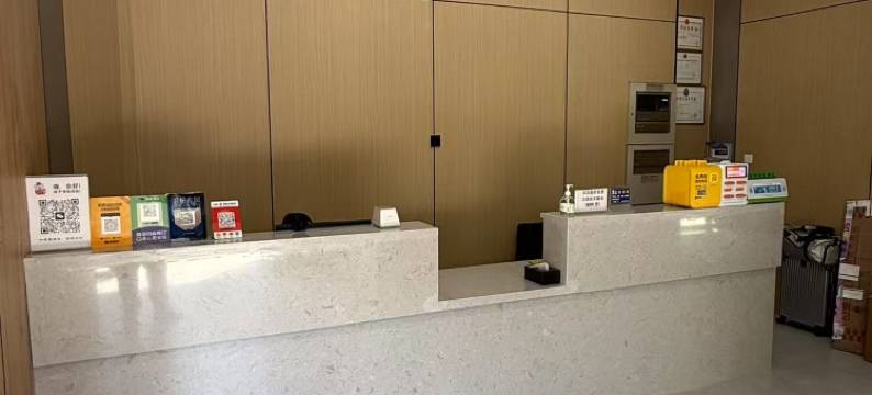 东苑商务酒店(平湖乍浦店)图片