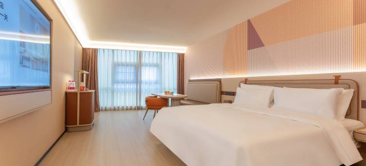 桔子酒店(台州路桥十里长街店)图片