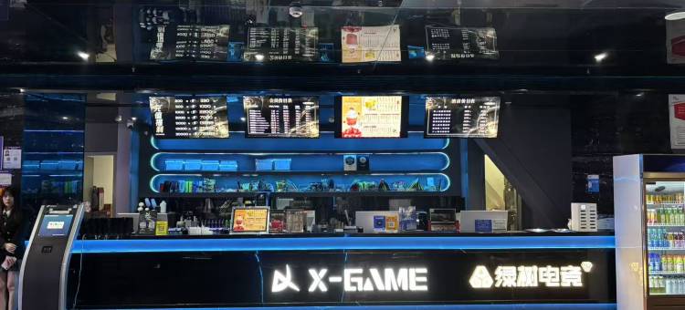 X-GAME电竞酒店(光谷步行街店)图片
