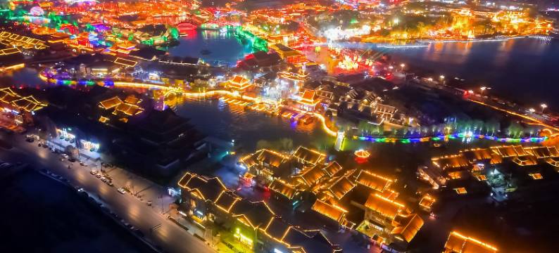 大美别院民宿(开封清明上河园万岁山武侠城店)图片