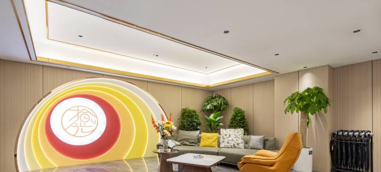 两江拾光酒店(宜都鲟龙水街店)图片