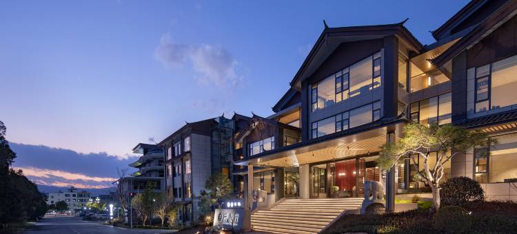 丽江火车站漫心府图片