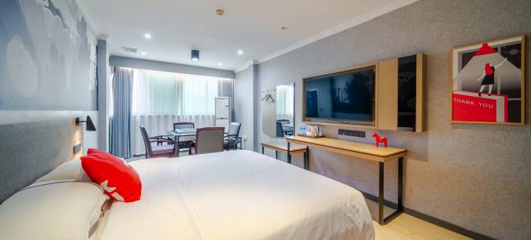 骏怡连锁酒店(沙洋汽车站店)图片