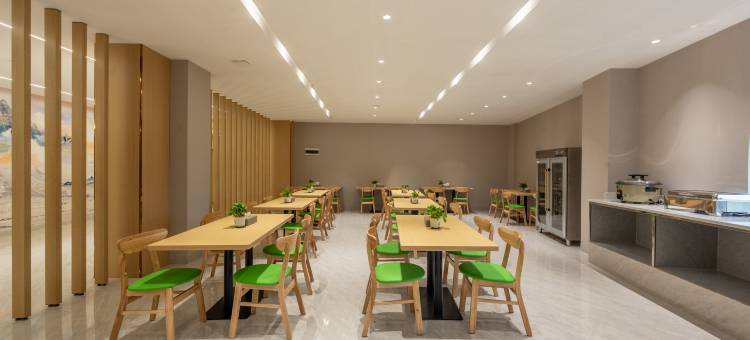 西河精品智慧酒店(万宇国际商贸城店)图片