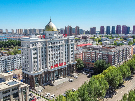 金源商务酒店(齐齐哈尔大学店)