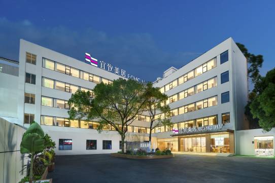 广州番禺长隆活力动漫园宜致美居