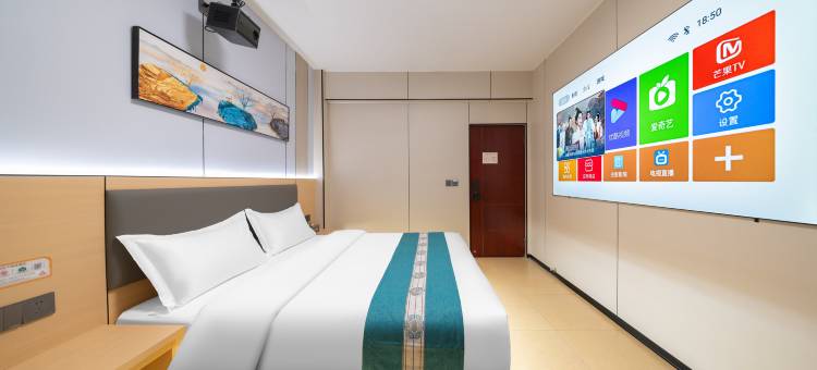 和平和公3号商务酒店图片