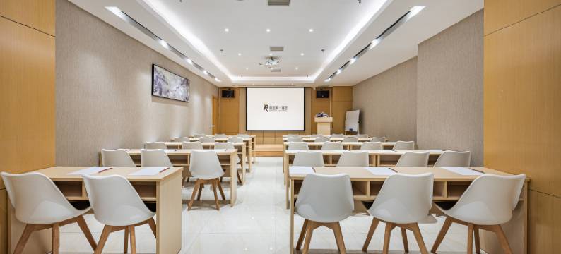 丽呈和一酒店(衡阳火车站店)图片