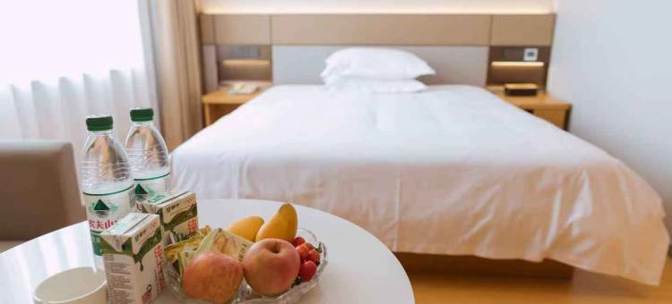 东阳沈越宾馆图片