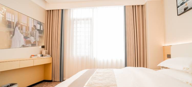 云铮酒店(桐梓高铁东站店)图片