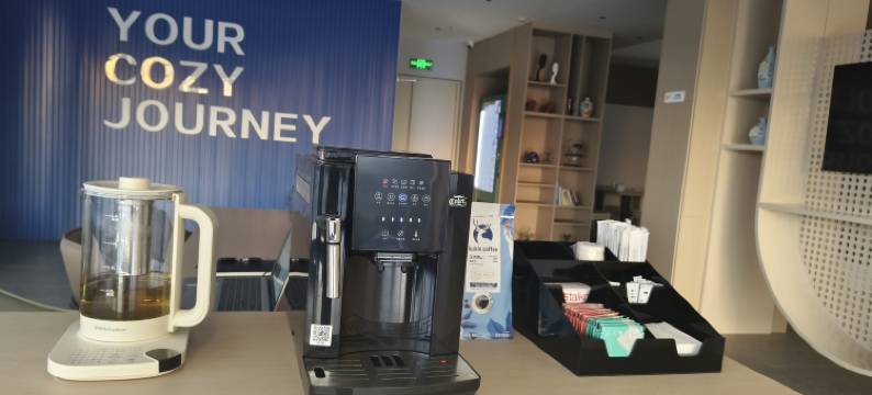 锦江知星(商丘五洲城店)图片