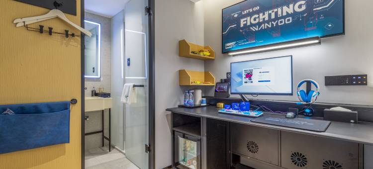 网鱼电竞酒店(成都春熙路天府广场店)图片