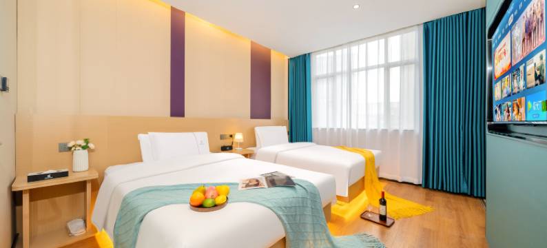 启航智享酒店(广州黄埔南岗万达广场店)图片