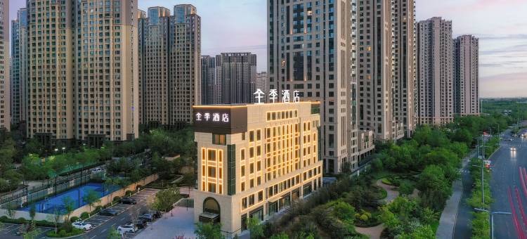 全季酒店(晋阳湖万科中央公园店)图片