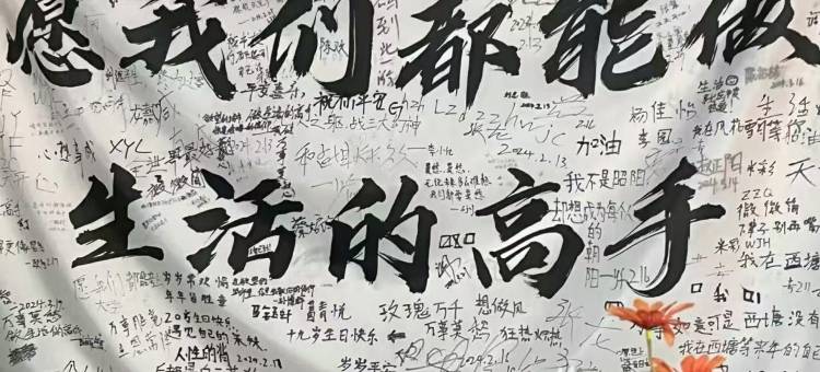 西塘花·叙民宿(西塘古镇景区烟雨长廊店)图片