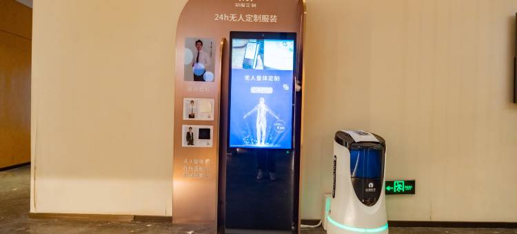 格林豪泰(连云港苏宁广场华联商厦店)图片