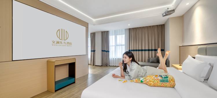 嵊州文澜东方丨Cinema·SunnyBalcony城景酒店(市中心吾悦广场店)图片