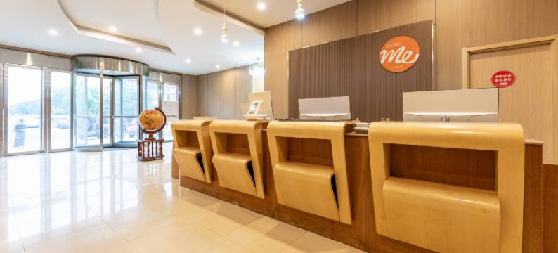 艺选酒店(章丘第二实验中学店)图片