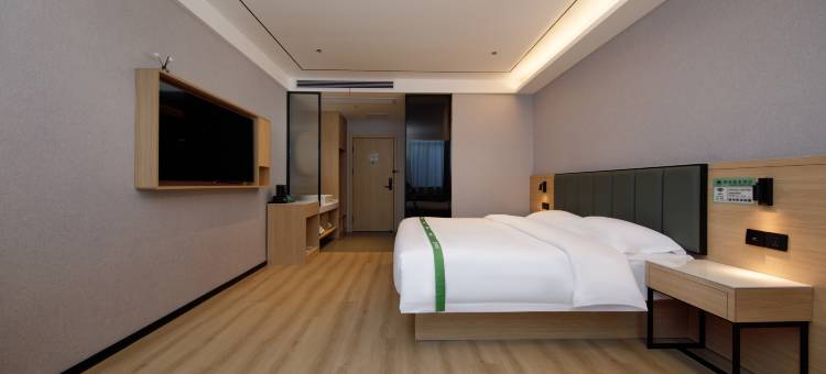 格林豪泰酒店(天长秦栏镇寿昌西路店)图片