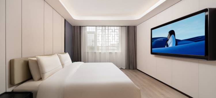 中卫鼓楼步行街亚朵酒店图片