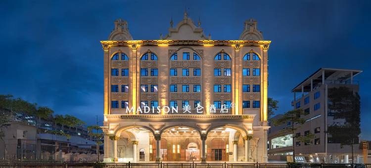 珠海拱北口岸高铁站美仑酒店图片