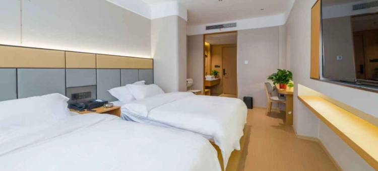 泊悦酒店(开封火车站店)图片