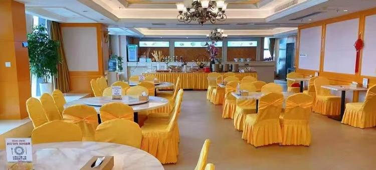 维也纳国际酒店(西安北站店)图片