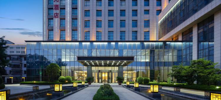 财富阳光酒店(天水火车站商埠路步行街店)图片