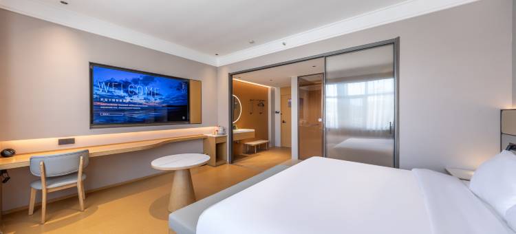 互助睿臻酒店图片