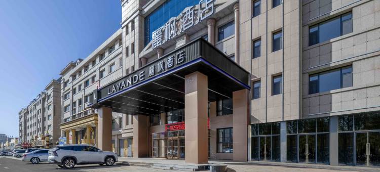 麗枫酒店(锡林浩特维多利广场店)图片