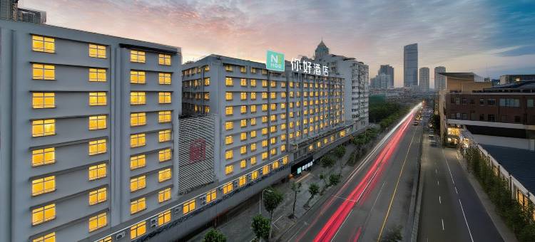 你好酒店(武汉江汉路步行街店)图片