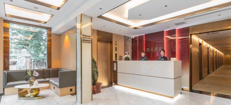 潮漫酒店(青岛北站永年路地铁站店)图片