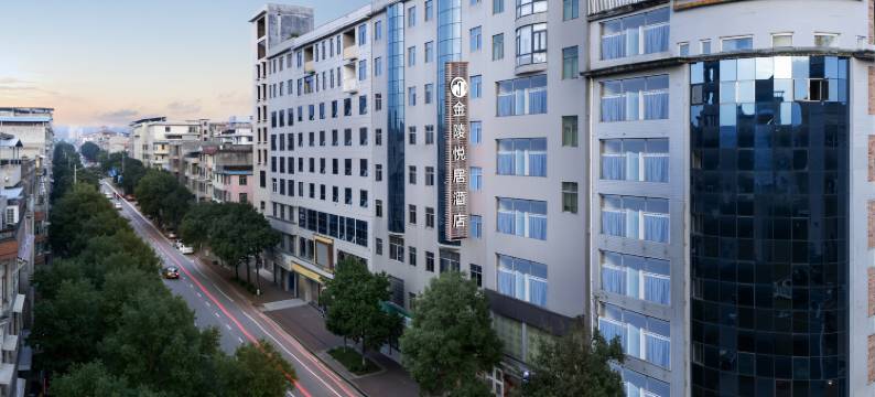 悦居酒店(嘉禾六中店)图片