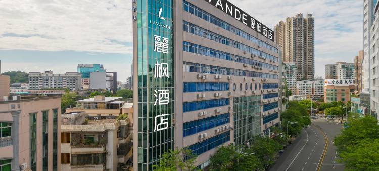 麗枫酒店(佛山顺德清晖园店)图片