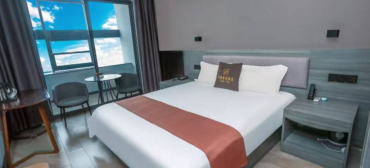 如家华驿精选酒店(菏泽单县客运总站店)图片