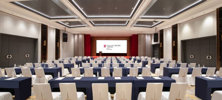 邯郸华邑酒店图片