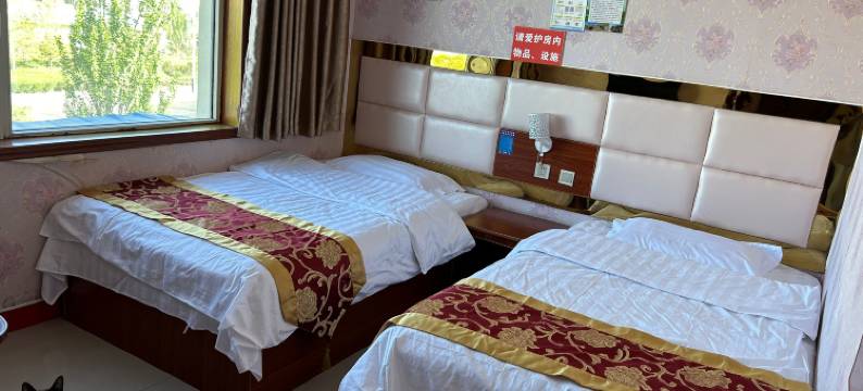 大柴旦鑫宇宾馆图片