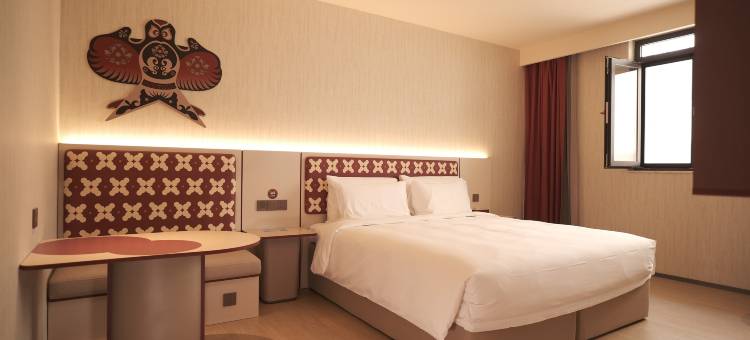 你好酒店(烟台福山永达街店)图片