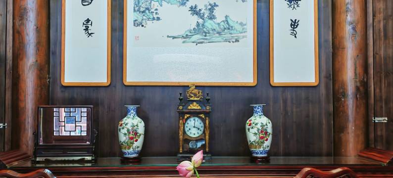 查济安予.喜舍四合院民宿图片