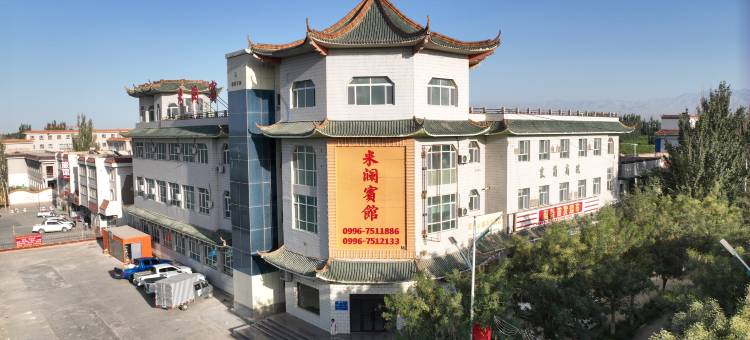米澜宾馆图片