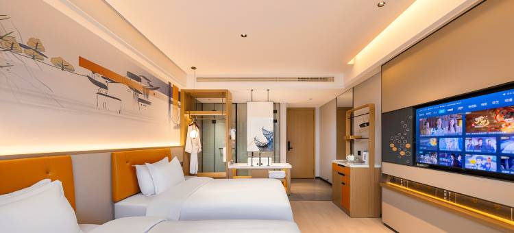 冕宁天问酒店图片