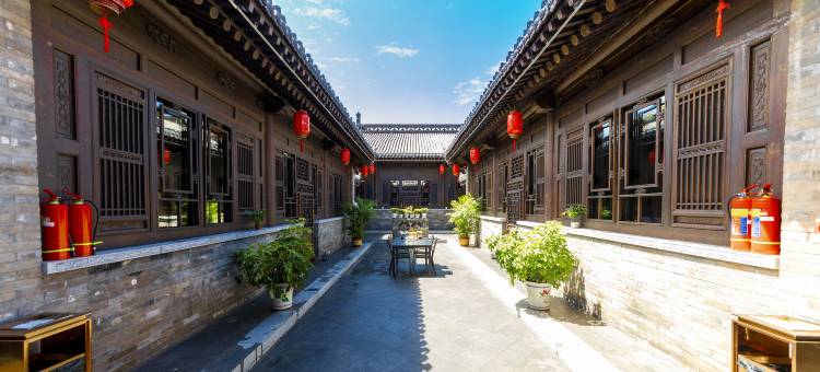 桃源澜庭·PurePeace·静心度假雅院民宿(平遥古城景区店)图片