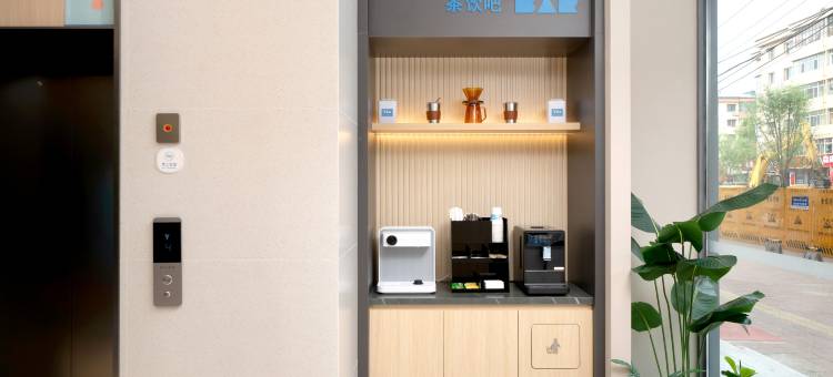 如家neo酒店(佳木斯火车站店)图片