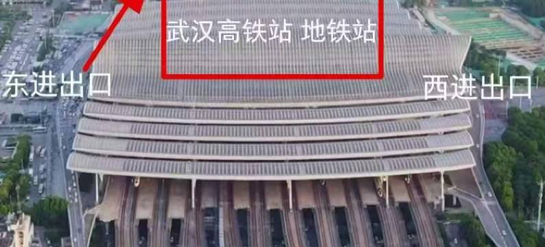 城市风尚酒店公寓(武汉站东广场店)图片