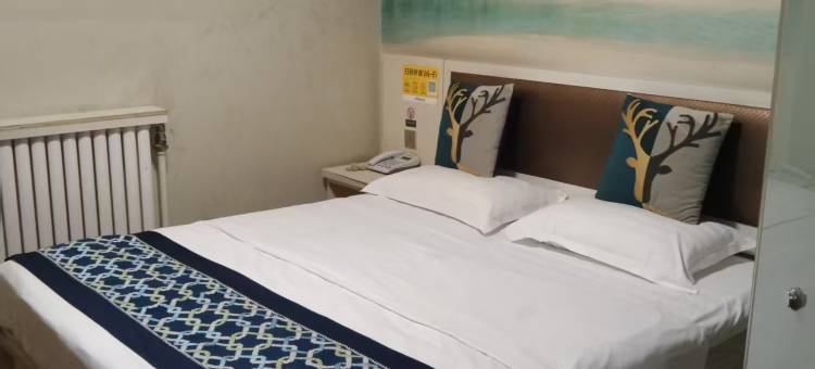 定兴爱尚宾馆图片