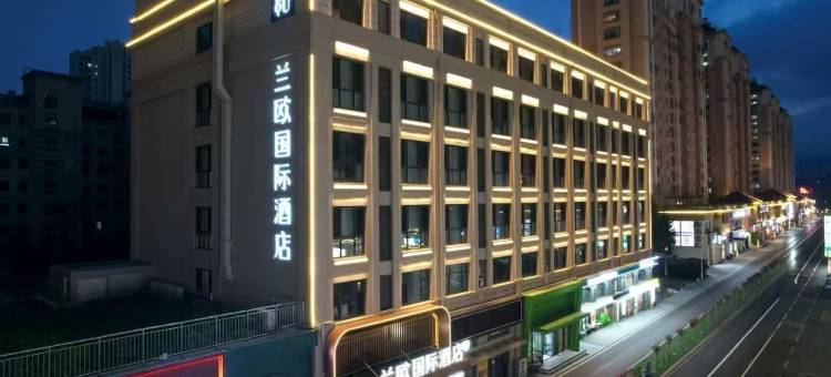 青岛金沙滩石油大学兰欧国际酒店图片