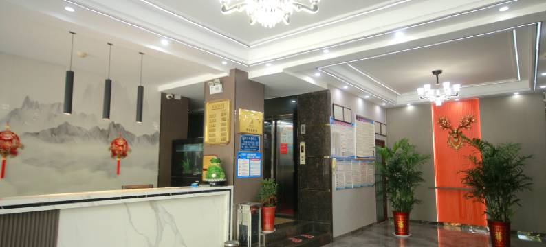 房县鑫隆商务宾馆图片