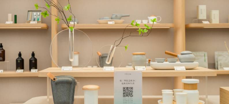 全季酒店(广州上下九步行街陈家祠店)图片