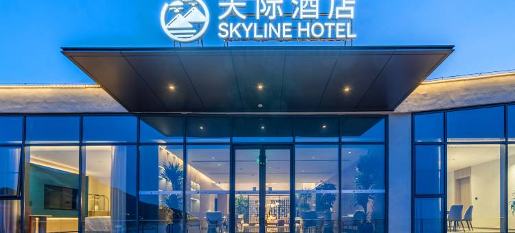 天际酒店(大沙湾店)图片