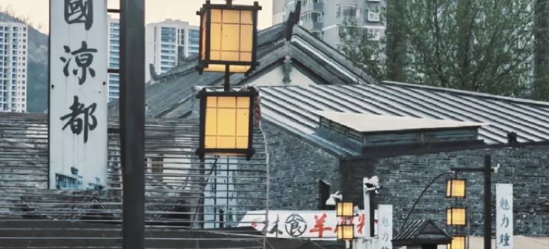 六盘水•润辉｜CHEVOL•SERENITY•ESPRIT•栖屿美学酒店(师范学院店)图片